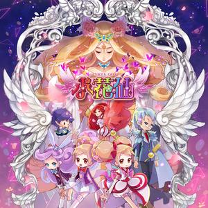 国产麻豆剧传媒精品国产免费
