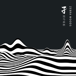 国产麻豆剧传媒精品国产免费
