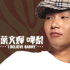 国产麻豆剧传媒精品国产免费
