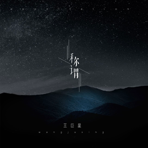 国产麻豆剧传媒精品国产免费
