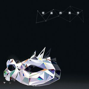 国产麻豆剧传媒精品国产免费
